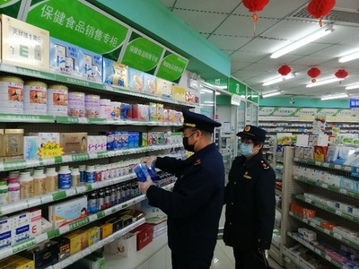 抓好复工后保健食品安全监管 南京栖霞区市场局全力以赴