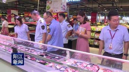 阳江市食药监局:全方位监管食品生产经营单位