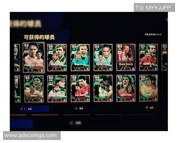 球星代言助力足球品牌崛起 聚焦运动潮流与科技创新的完美结合