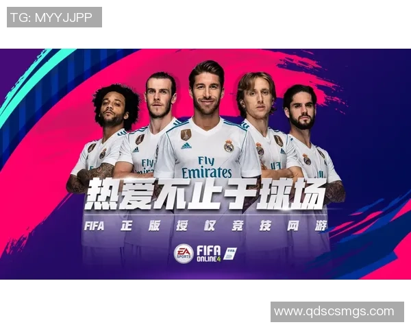 足球巨星转战电竞赛场探索全新职业挑战与跨界之路 足球巨星转战电竞赛场探索全新职业挑战与跨界之路