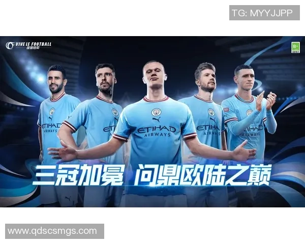 足球星中星带你纵览绿茵赛场巨星风采与荣耀时刻 足球星中星带你纵览绿茵赛场巨星风采与荣耀时刻