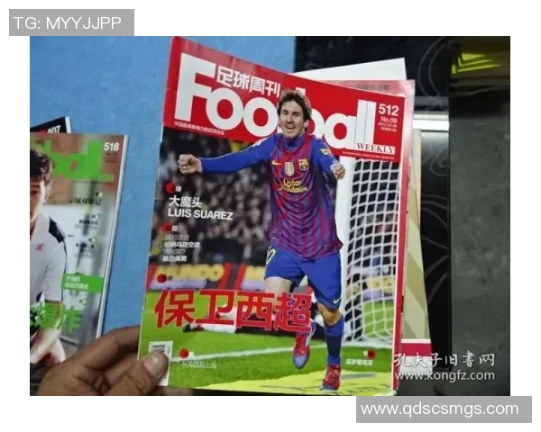 足球球星卡百科大全下载指南揭秘全面收藏方法与技巧 足球球星卡百科大全下载指南揭秘全面收藏方法与技巧